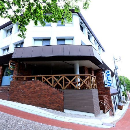 Yamabikoso Daisen (Tottori) Exterior photo